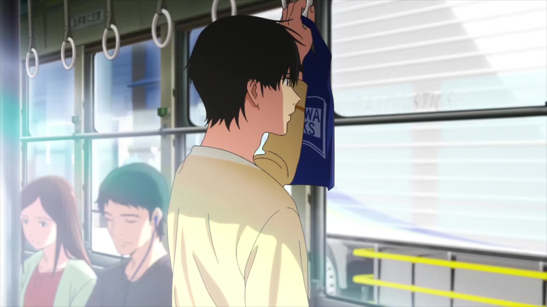 [Tsukyio Editing Resources] I Want to Eat Your Pancreas Raw Clips (358) (tsukyio.com).mp4